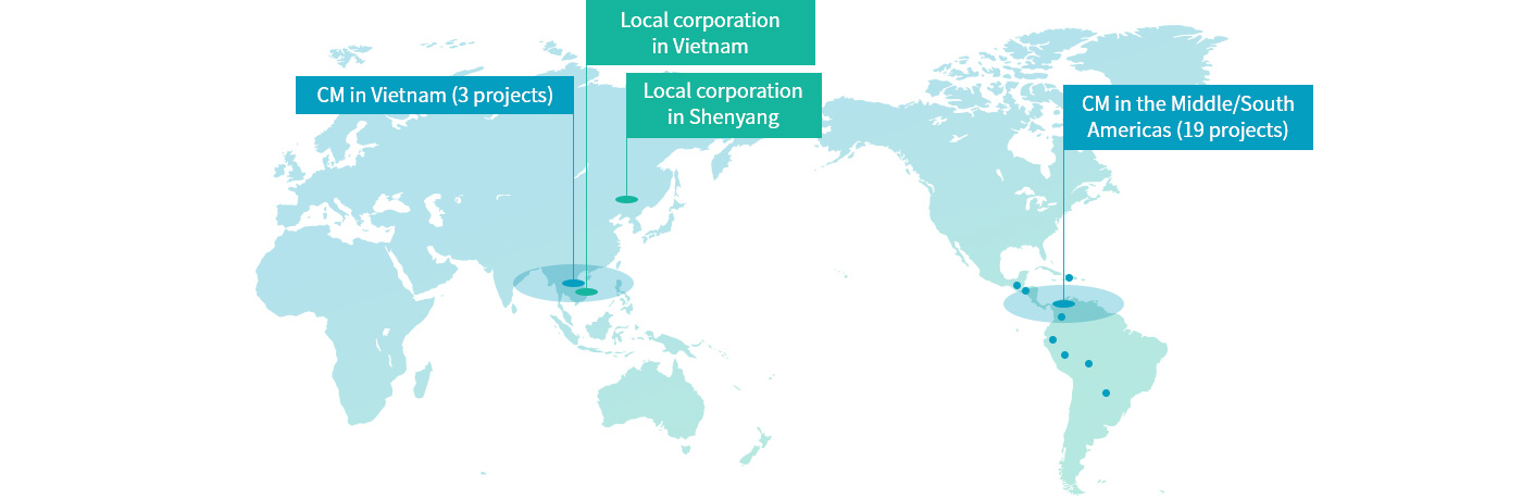 Junglim Architecture Overseas branch office and project country implementation Introduce Iamge