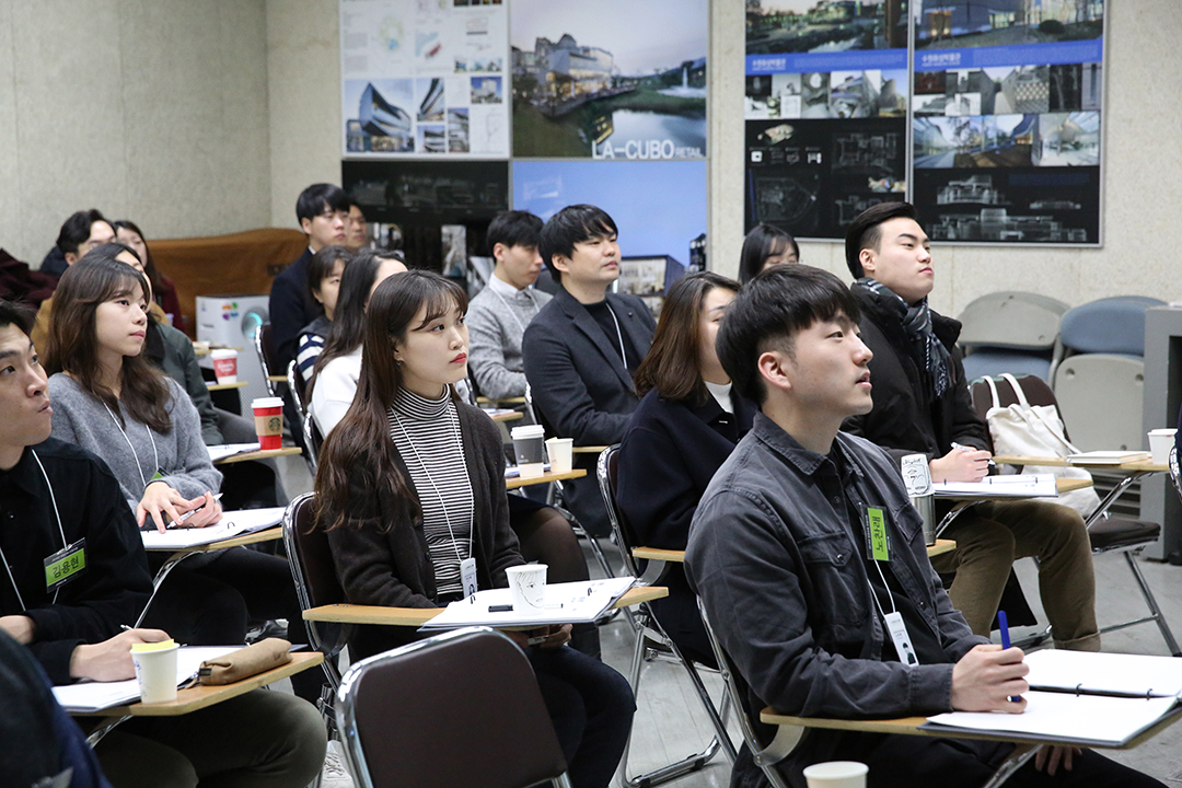2018 신입사원 입문교육 진행 1 2