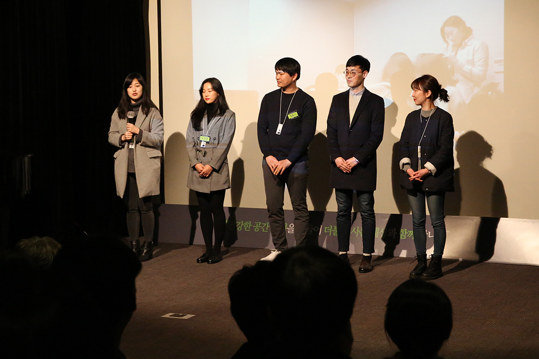 2018 신입사원 입문교육 진행 2  1