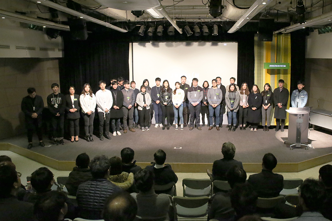 2018 신입사원 입문교육 진행 2  4
