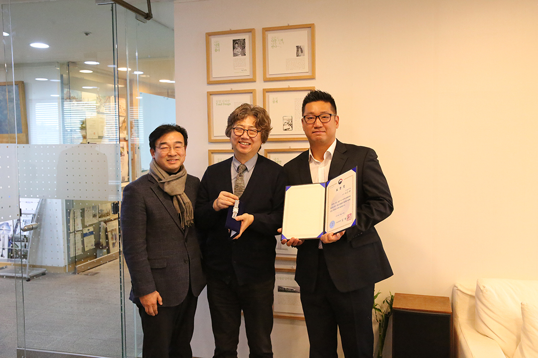 ‘행정중심복합도시 국립박물관단지’ 국토교통부장관 표창장 수상1
