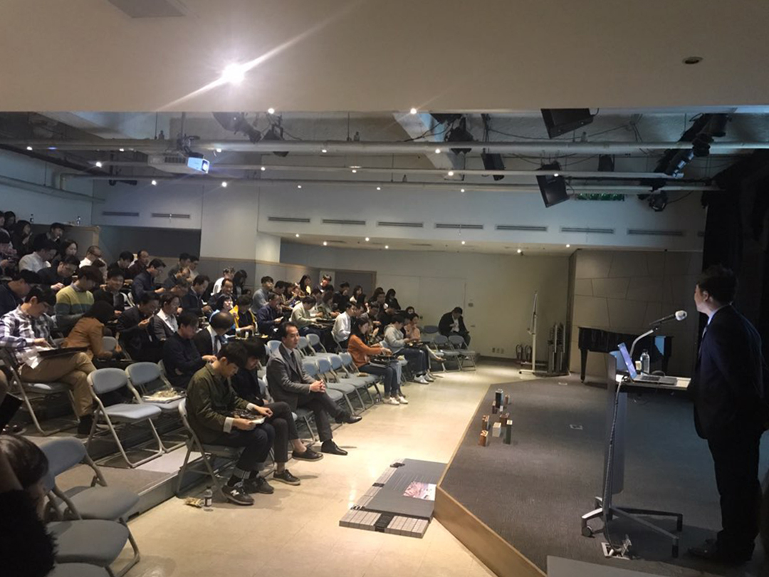4월 기술세미나2