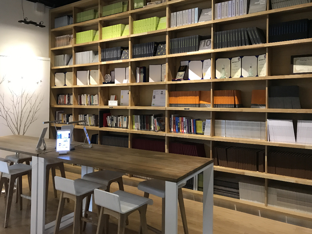 정림 Book Gallery 1