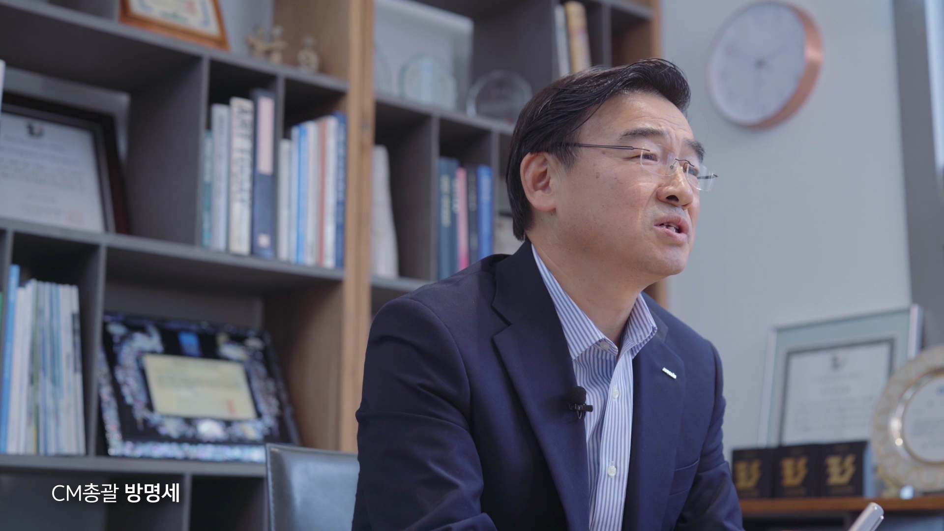 평화 SDGs 세계시민 축제 관련 홍보 영상3