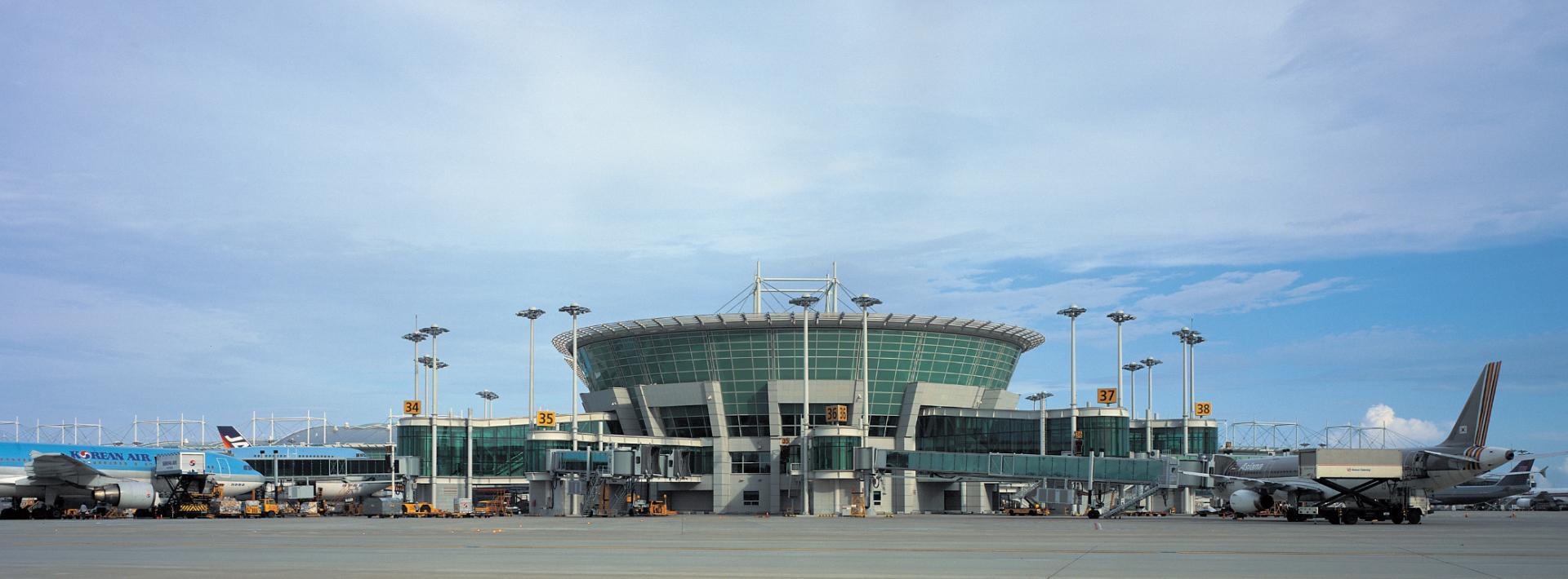 인천국제공항 여객터미널