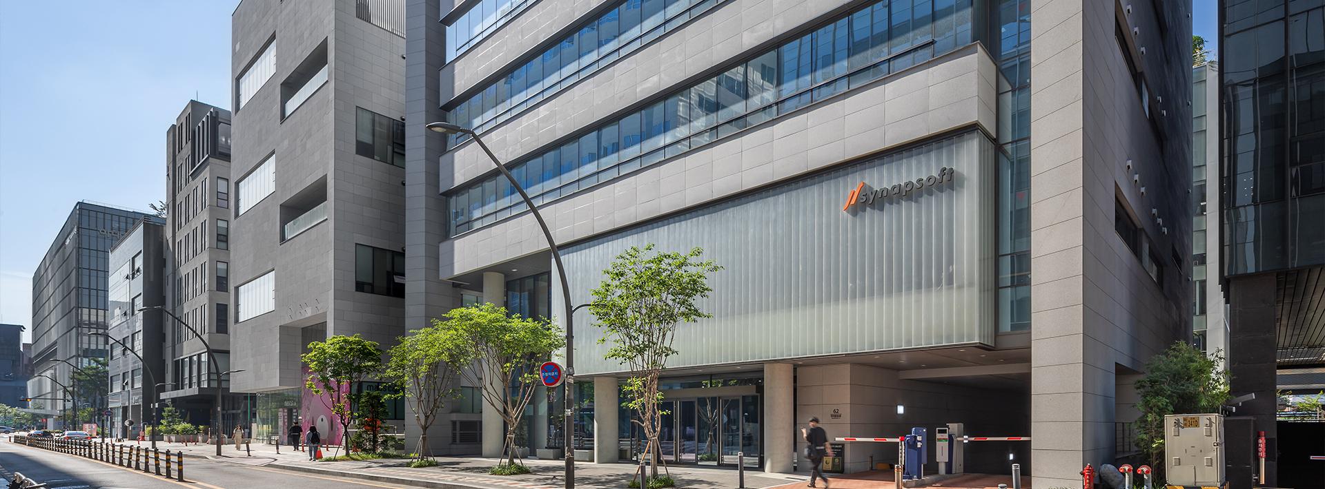 사이냅소프트 마곡사옥