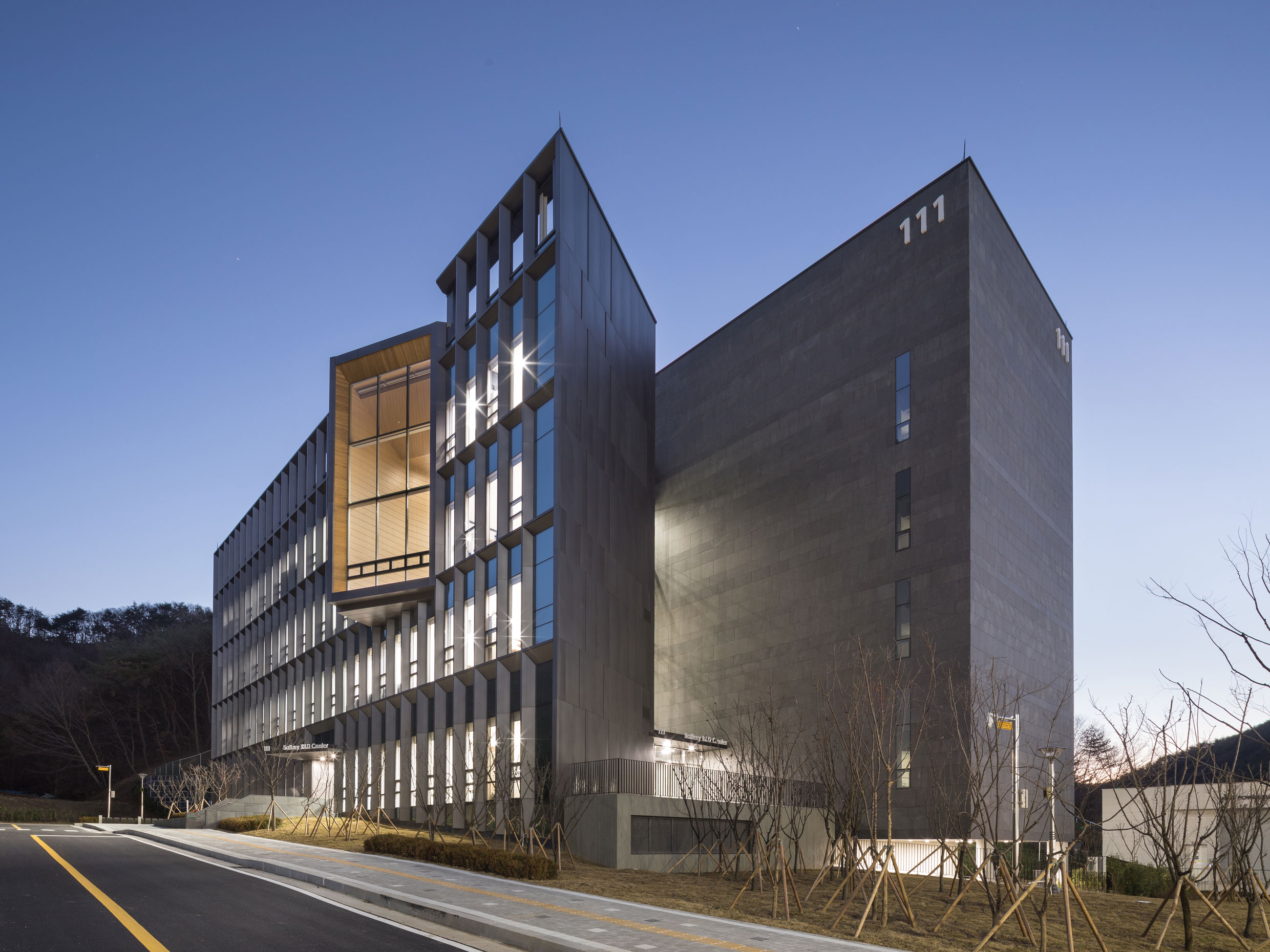 UNIST Battery R&D Center