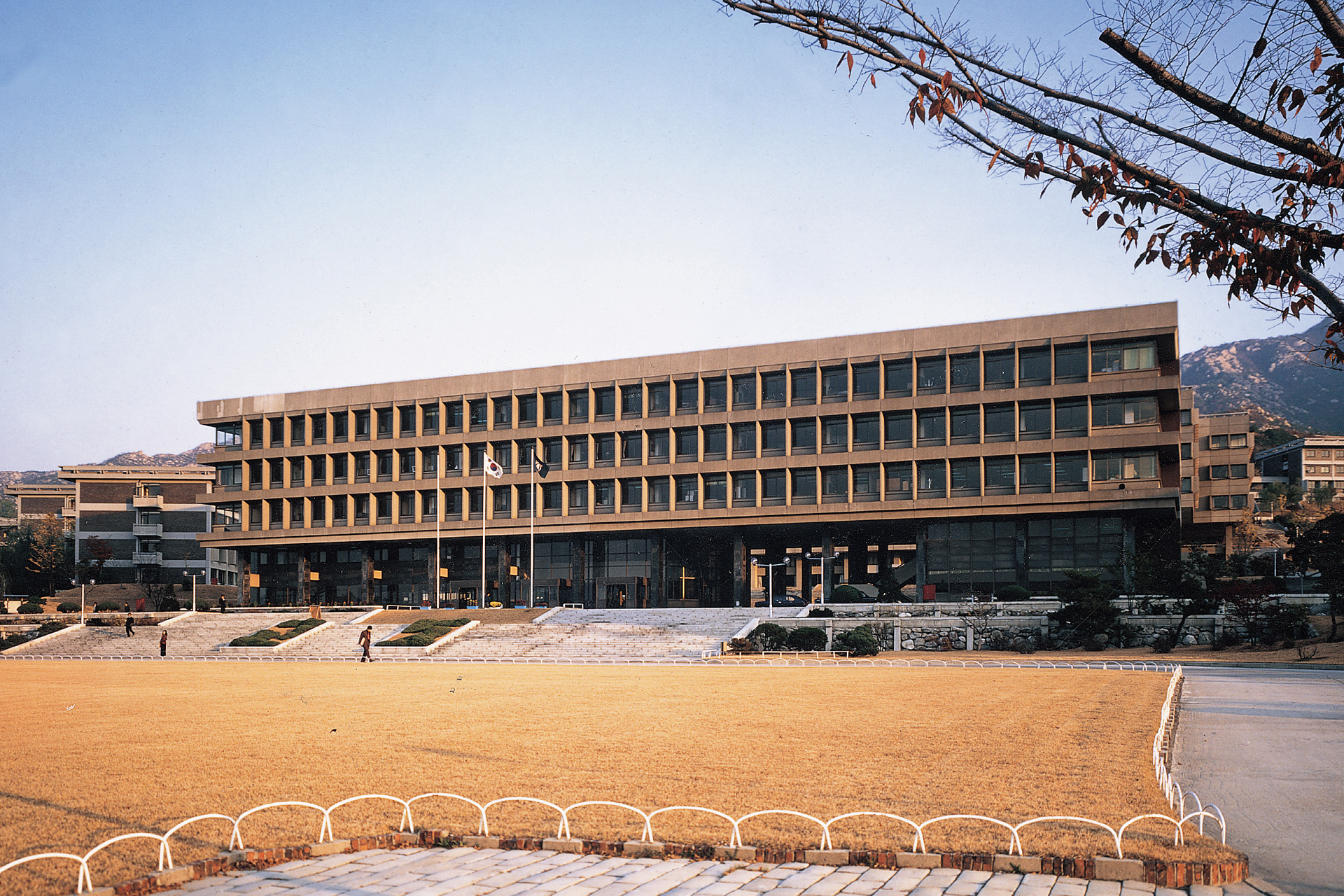 Administration Building, Seoul National University
