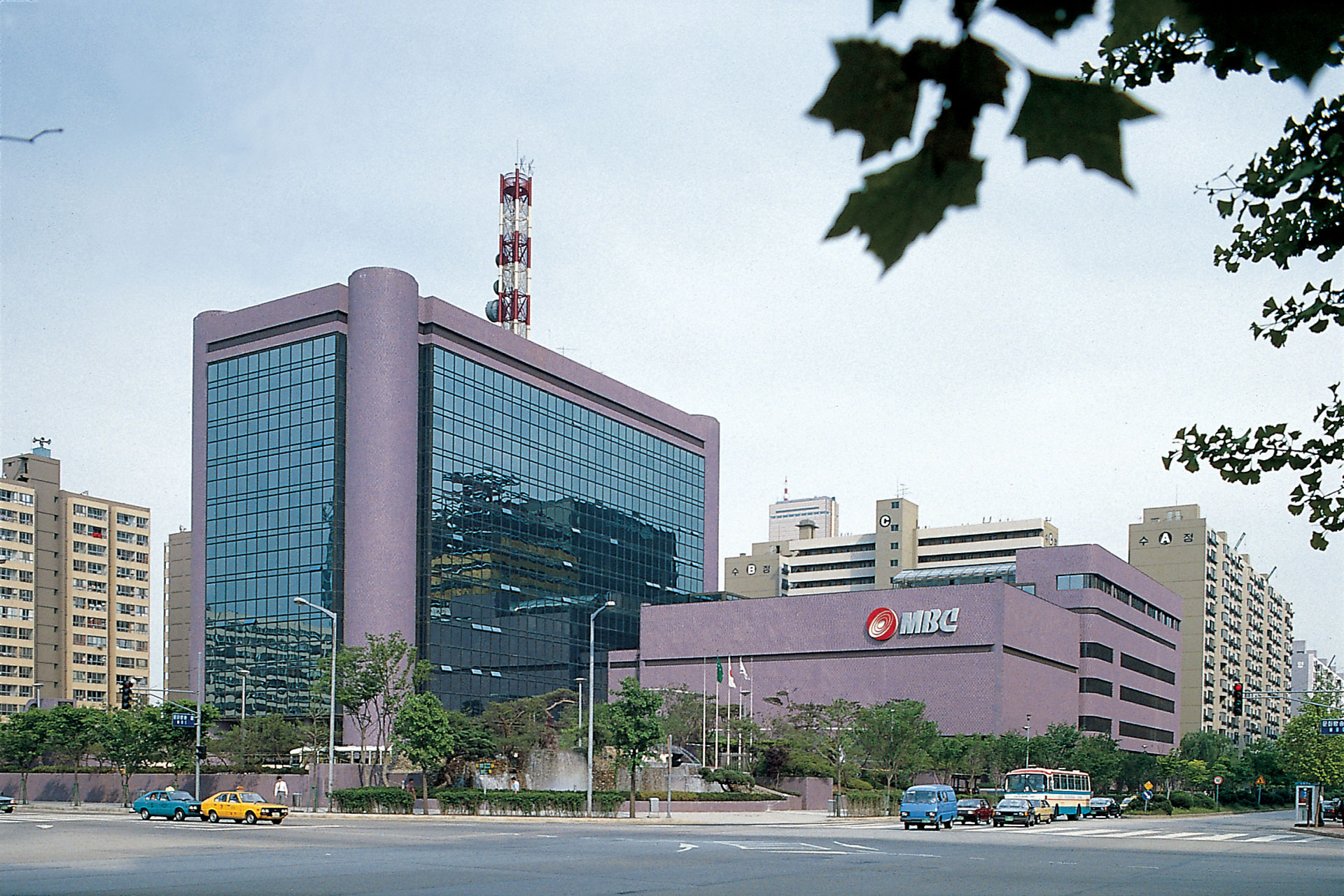 MBC Yeouido Studio