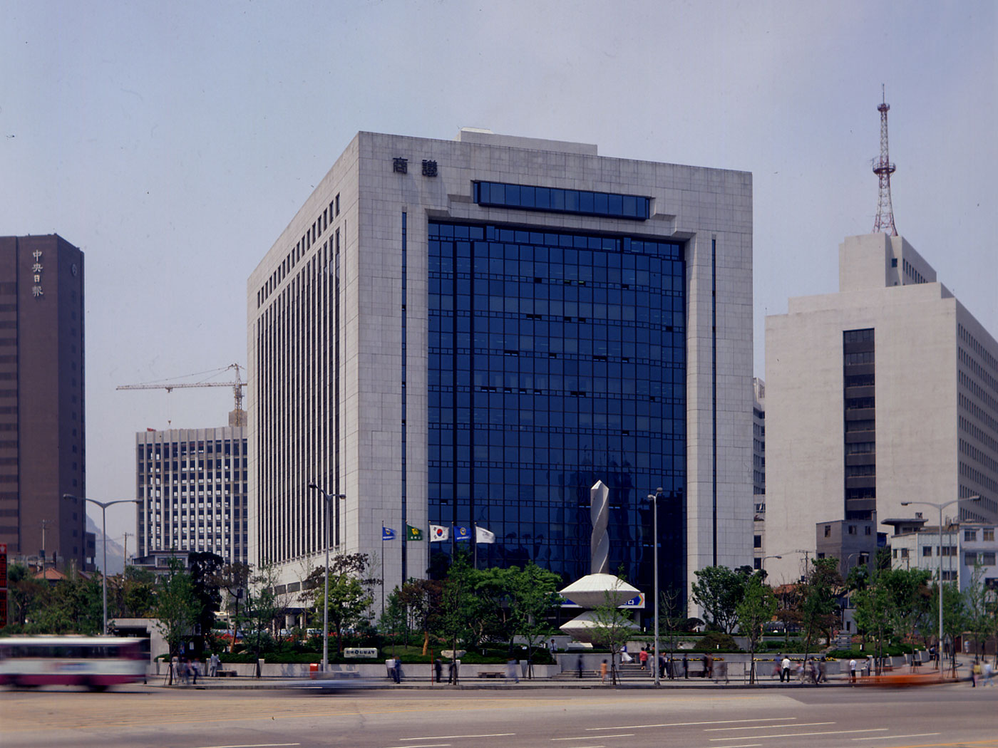 Korea Chamber of Commerce and Industry Building