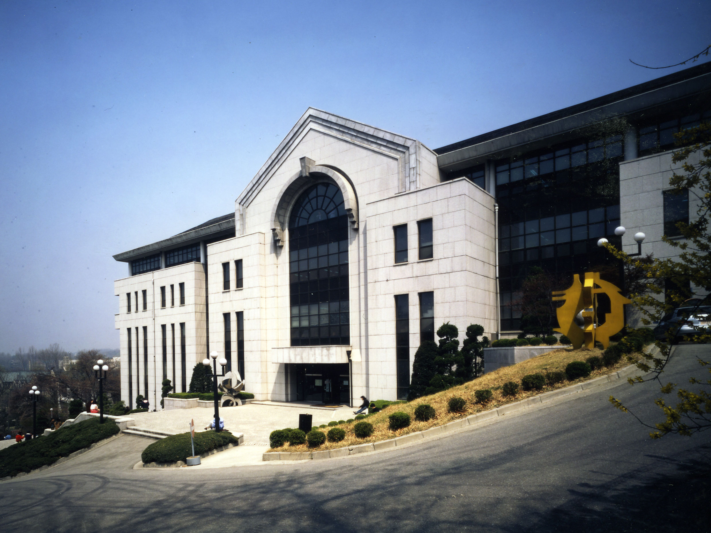 Ewha Womans University Central Library