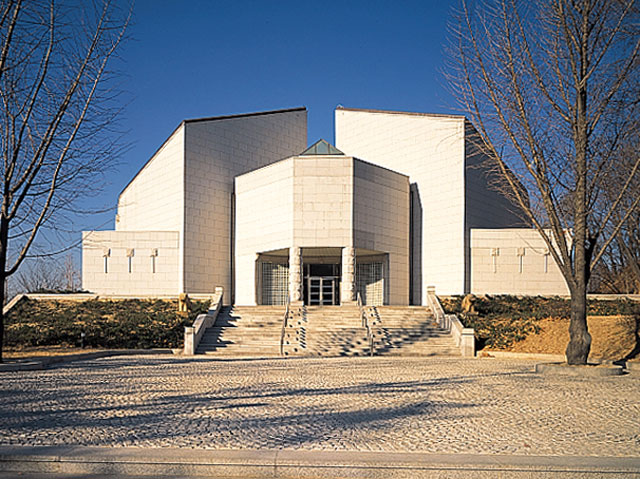 Ewha Womans University Museum