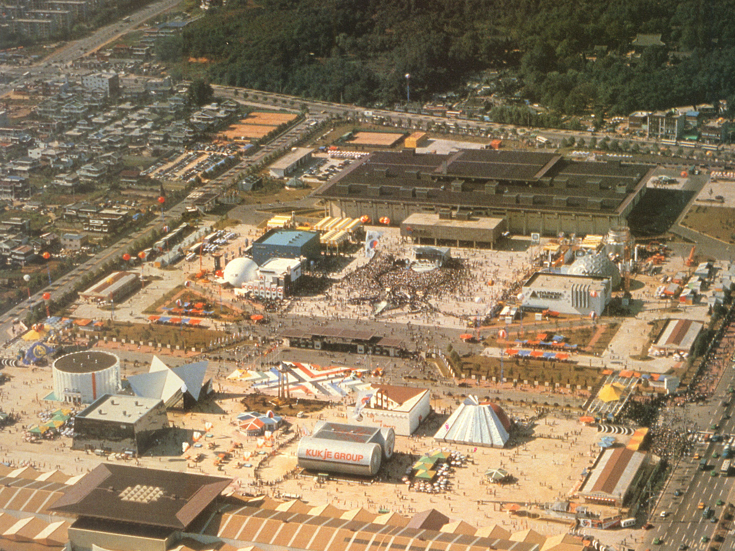 Korea Exhibition Center (KOEX)