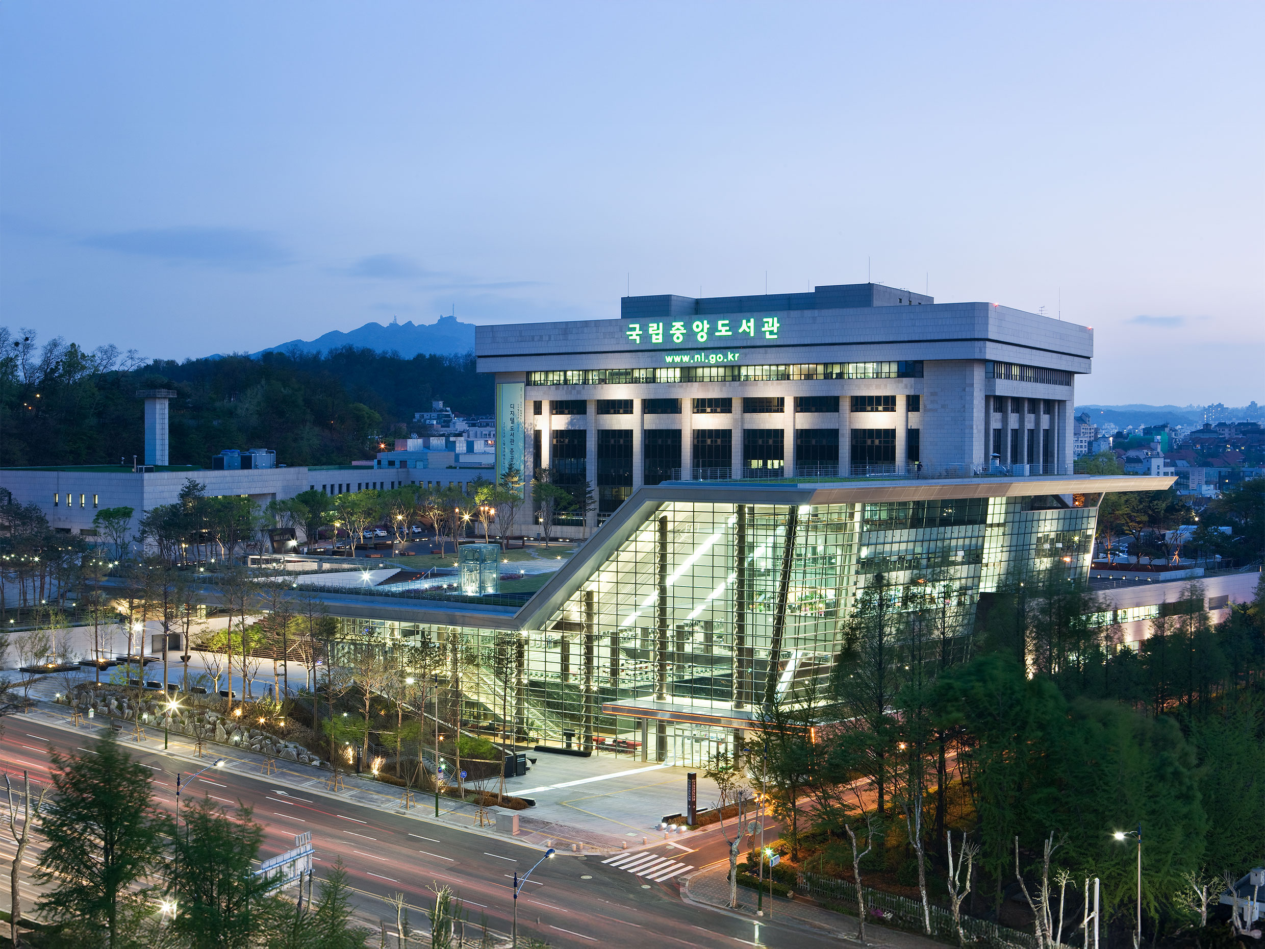 National Digital Library of Korea