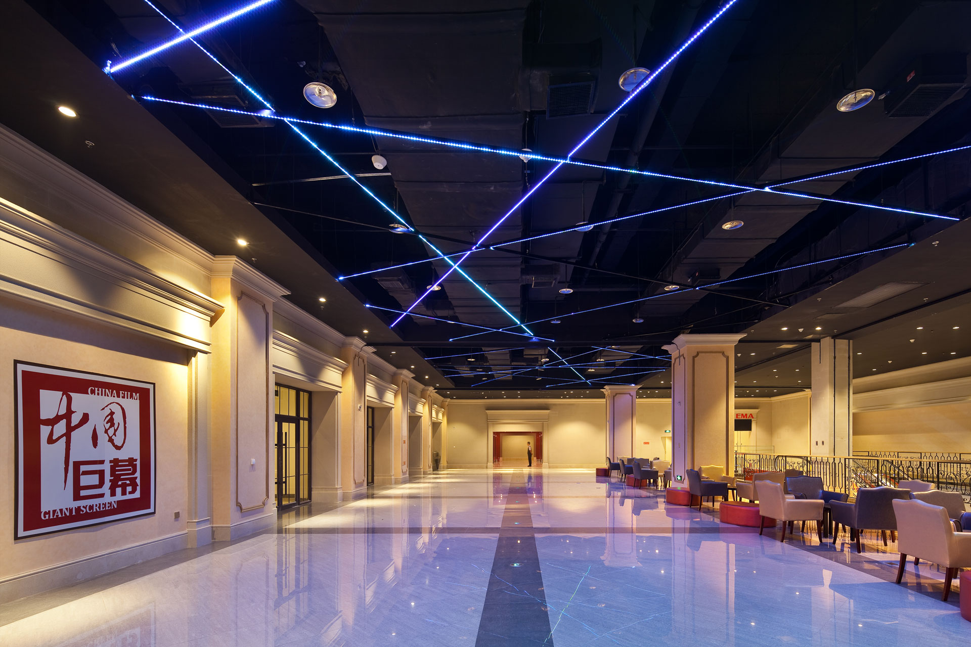 Lotte World Shenyang (Lotte Department Store + Lotte Cinema)