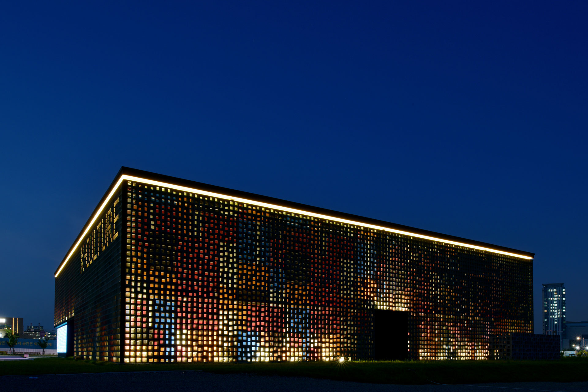 K-Culture Valley Promotion Hall