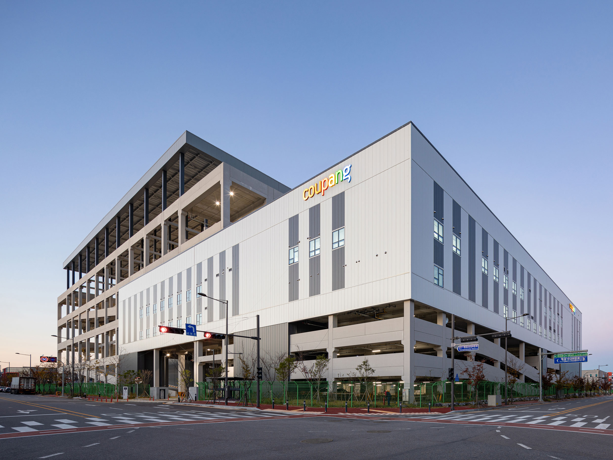 Coupang Fulfillment Center 2, Gwangju