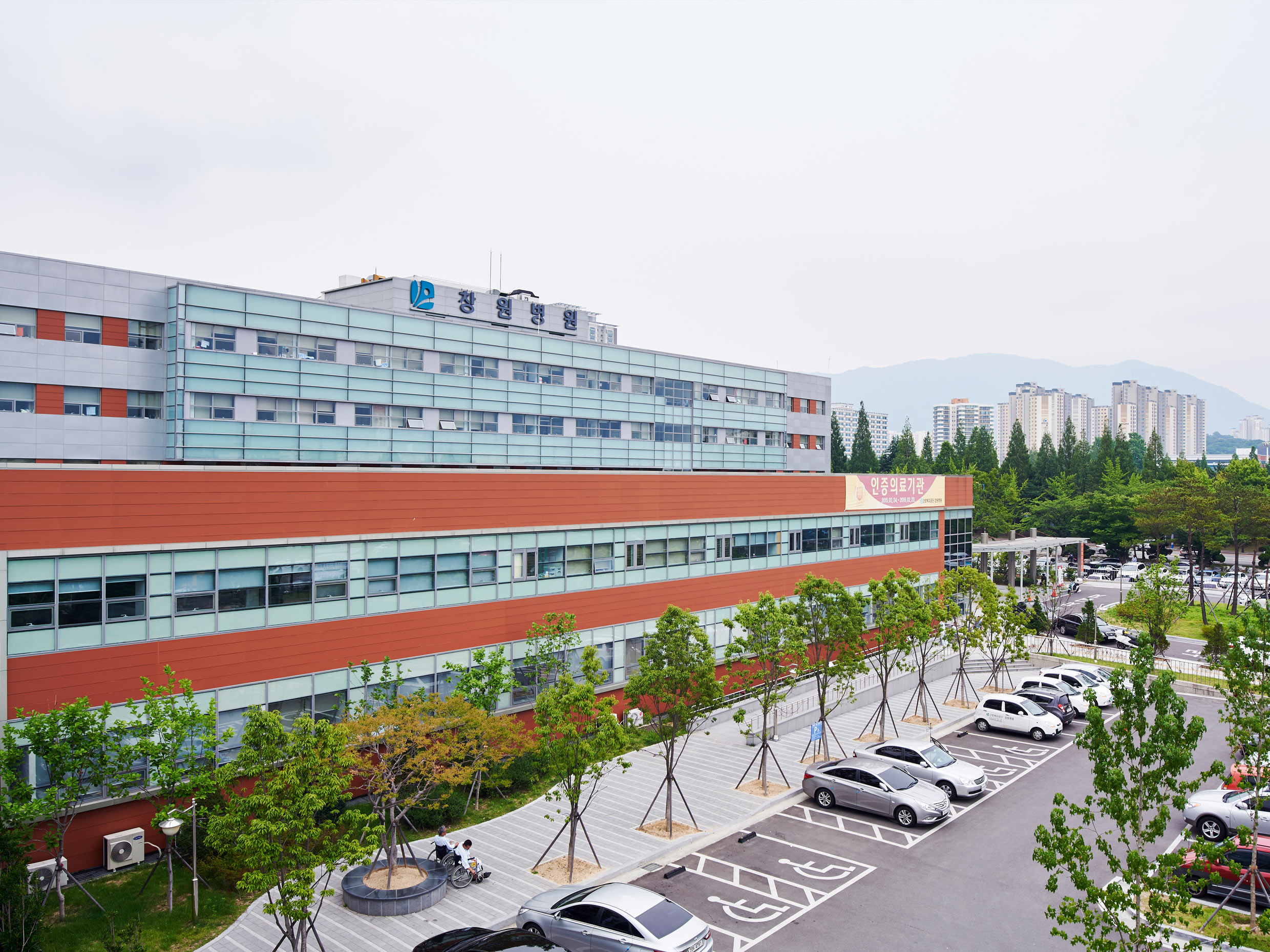 Korea Worker’s Compensation & Welfare Service Changwon General Hospital Renovation