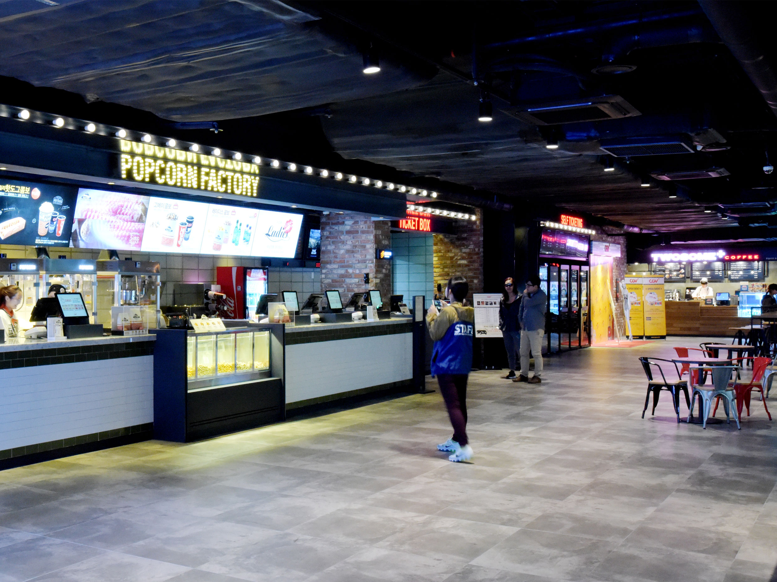 Haeundae CGV Multiplex Cinema