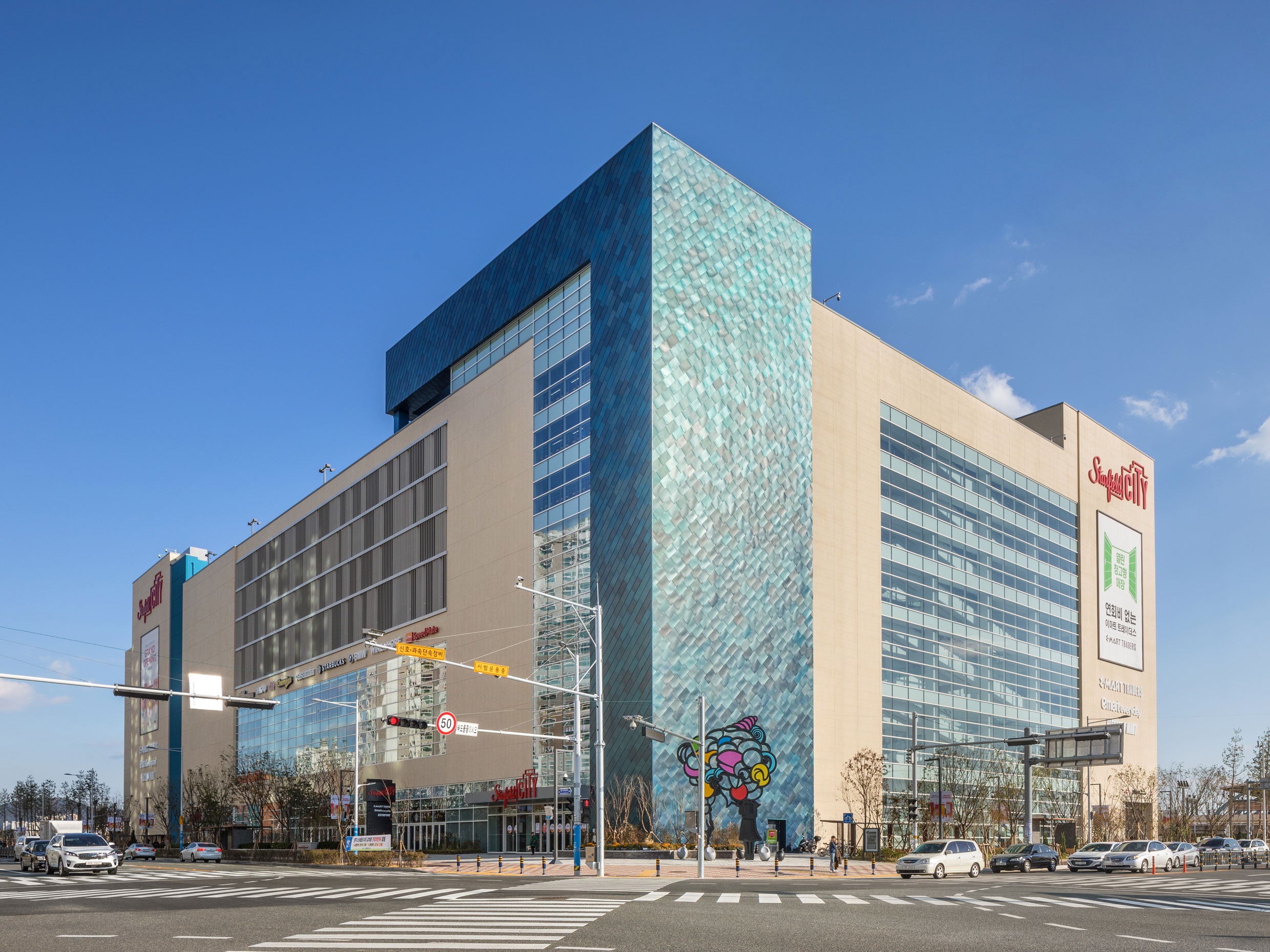 Starfield City Myeongji