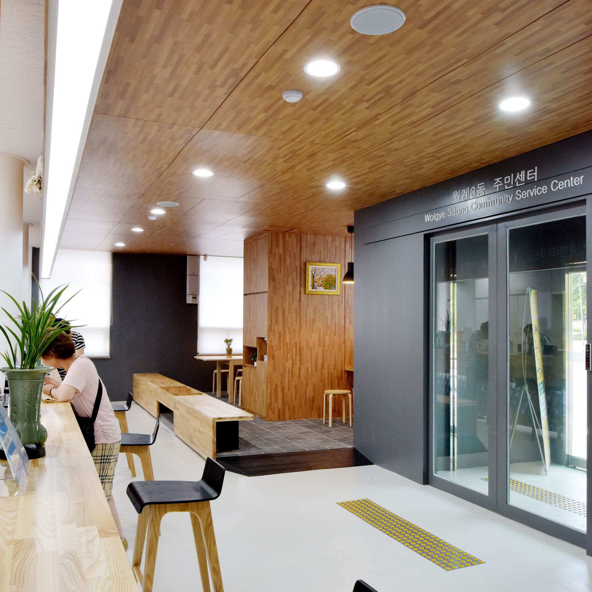 2015-Wolgye3-dong-community-center_slide