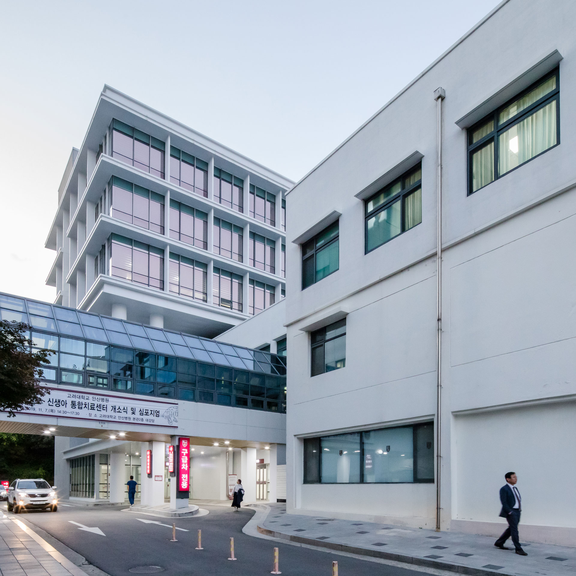 2015_Korea-Univ.-Ansan-Hospital_slide