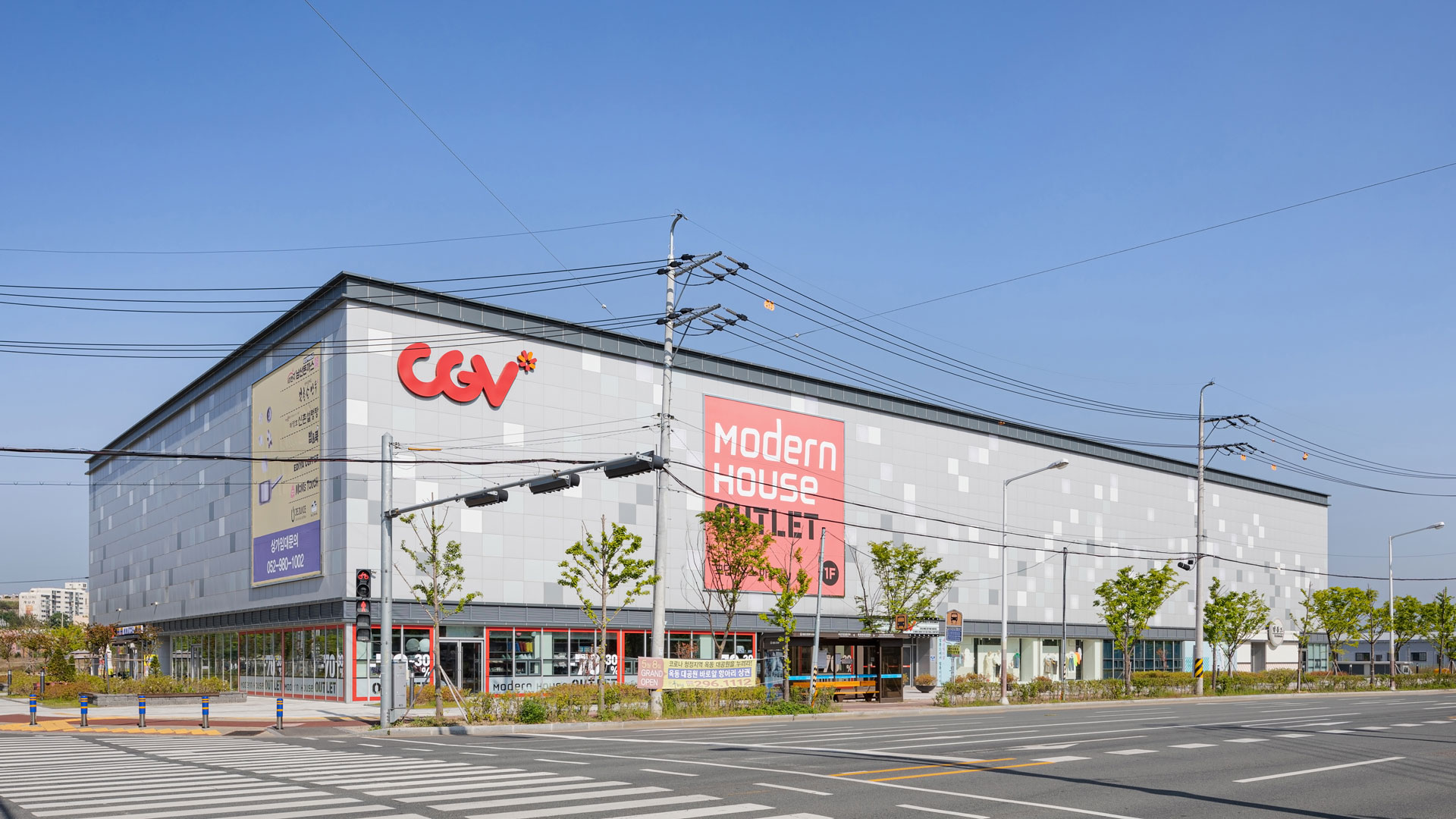 2016-Jinjang-Logistics-Complex-7B-2BL,-Ulsan